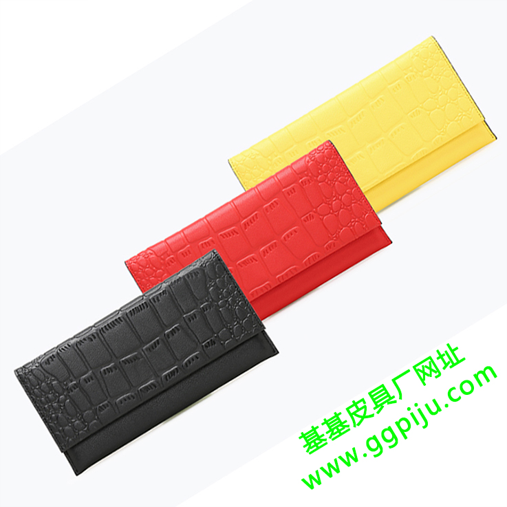 錢包廠