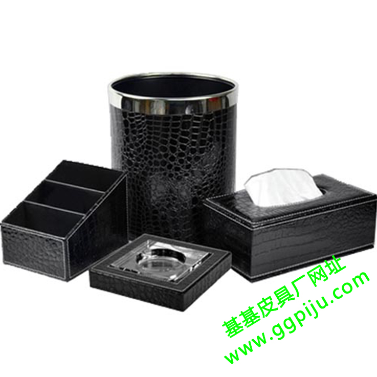 皮質(zhì)紙巾盒|雜物桶